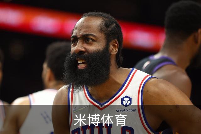 米博体育公司简介